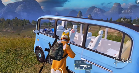 和平精英《圣女果》直装外挂全网首发上市