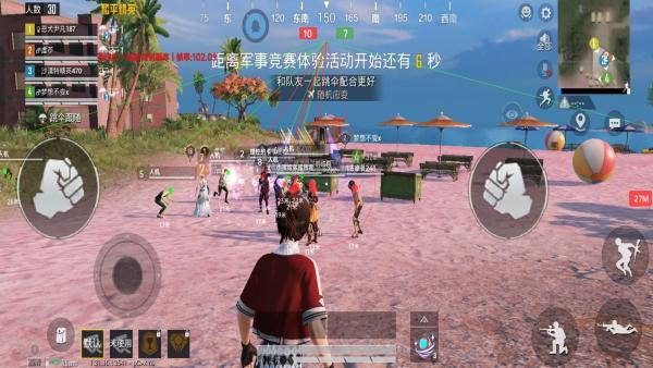和平精英辅助《神兵》全新版本稳定奔放!